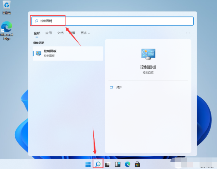 1630308336135907.png image.png
