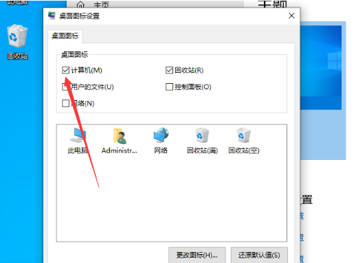 1636786086132193.png image.png