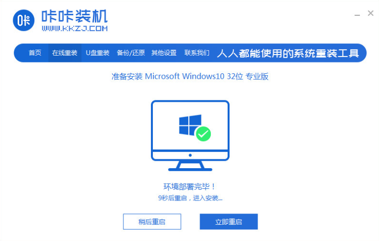 1637980021160250.png image.png