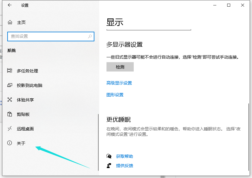 1639731511413062.png image.png