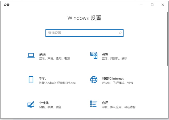 1639972277130214.png image.png