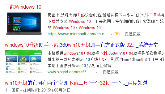 1640068316530108.png image.png