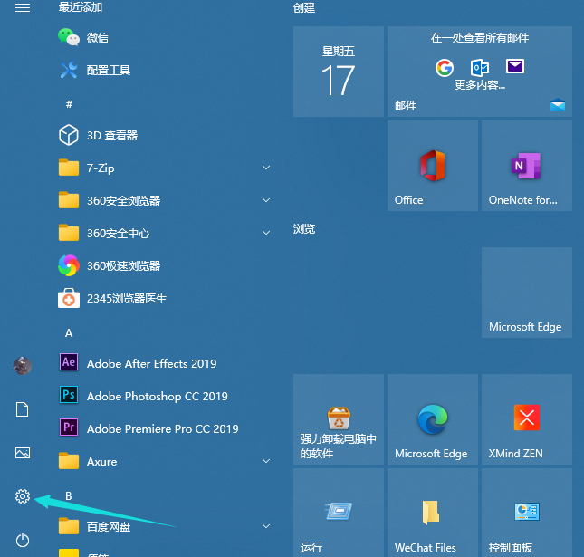 1639731491674824.png image.png