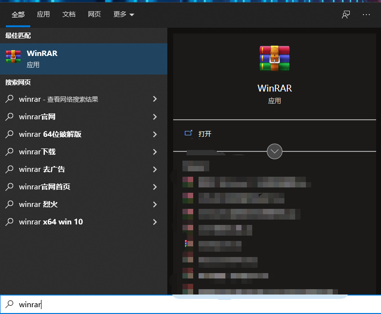 1637913373249885.png image.png