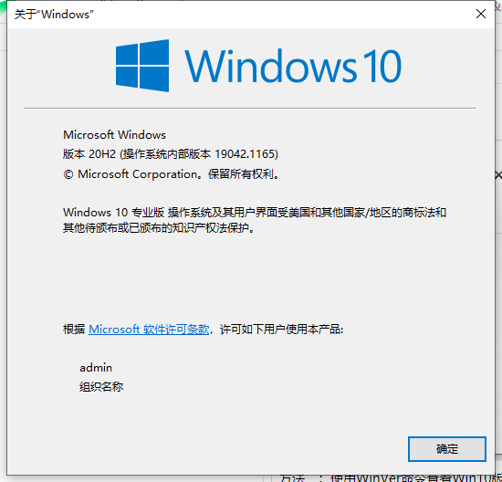 1639731545210554.png image.png