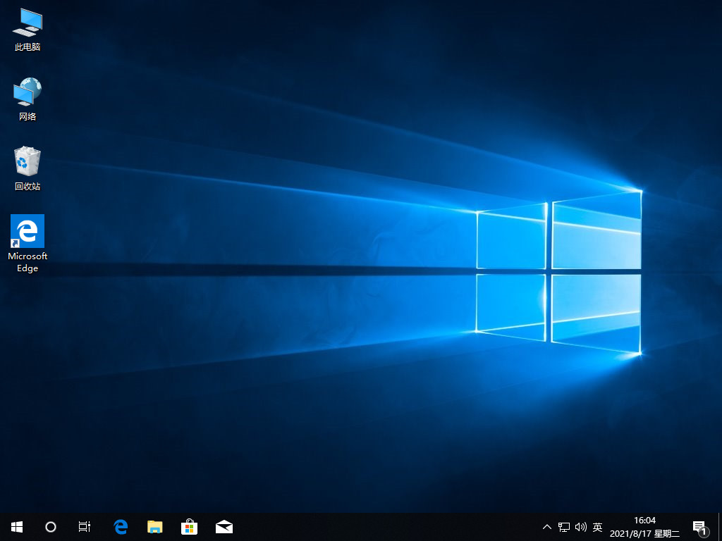 1640848676632825.jpg 2021-08-17_160421.jpg