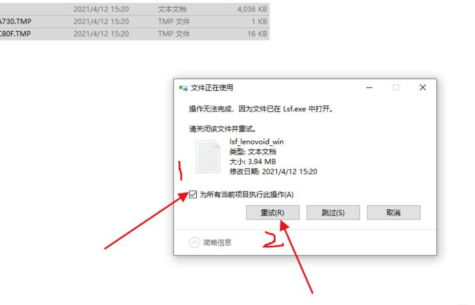 1638425599429026.png image.png