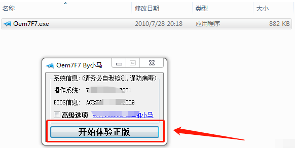 1638344760145447.png image.png