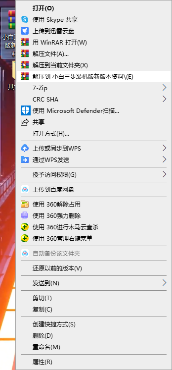 1637913397114752.png image.png