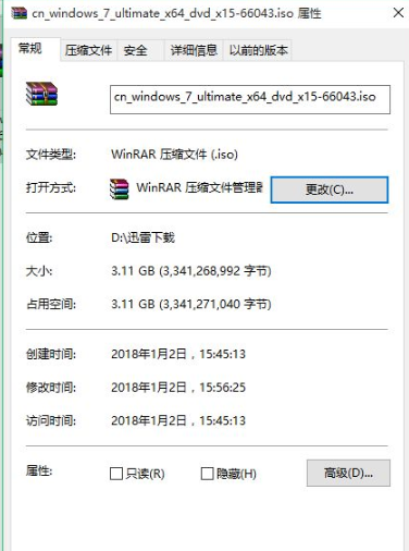 1639034158102643.png image.png