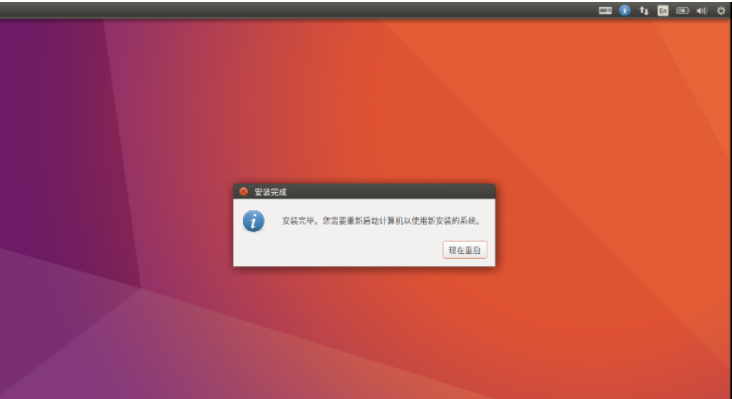 1642390149685453.png image.png