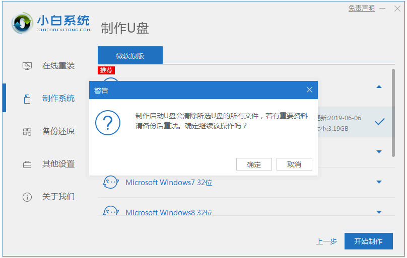 1640745491895319.png image.png