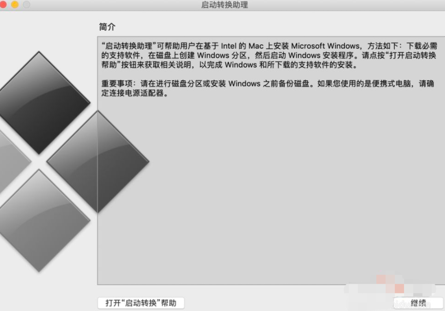 1641282175727237.png image.png