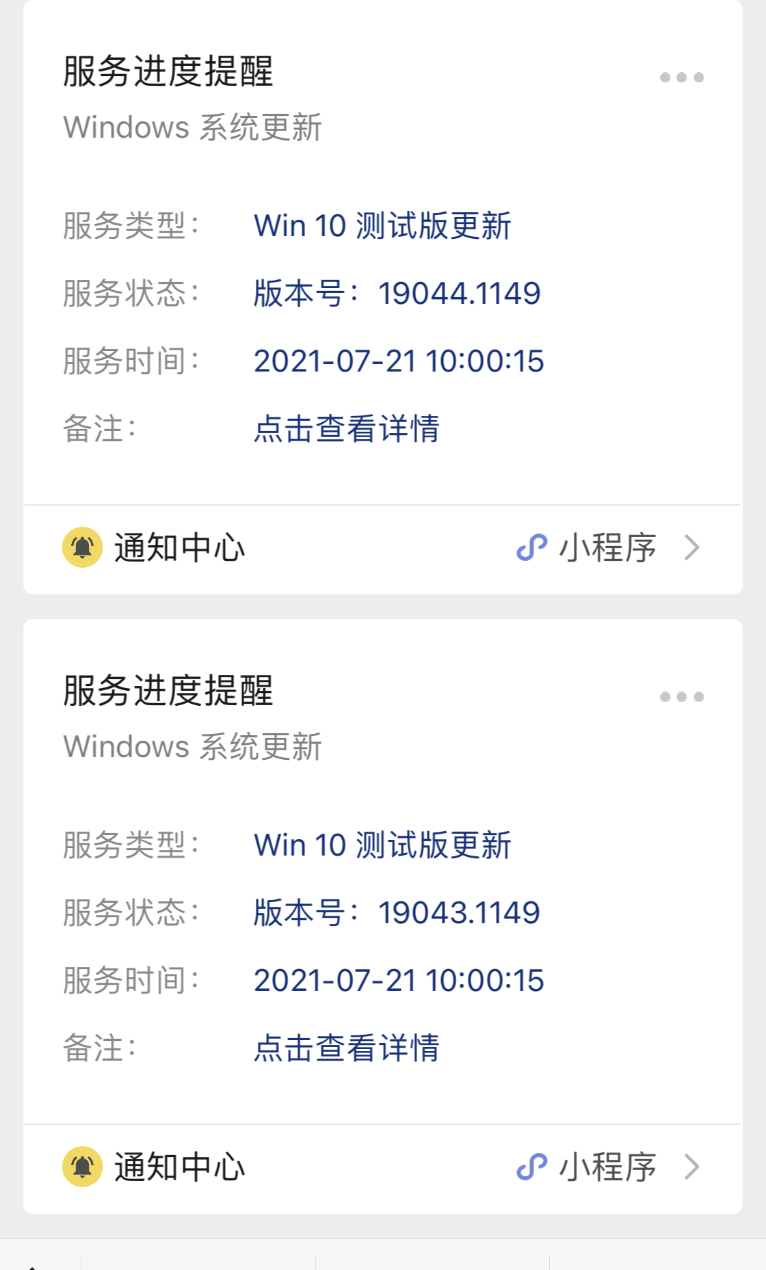 1642755266804263.png image.png