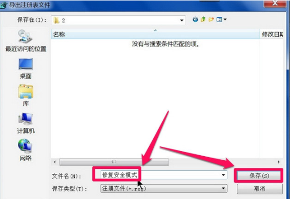 1641976195119374.png image.png