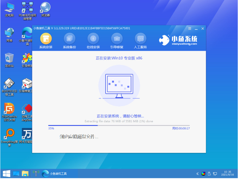 1639186776139560.png image.png