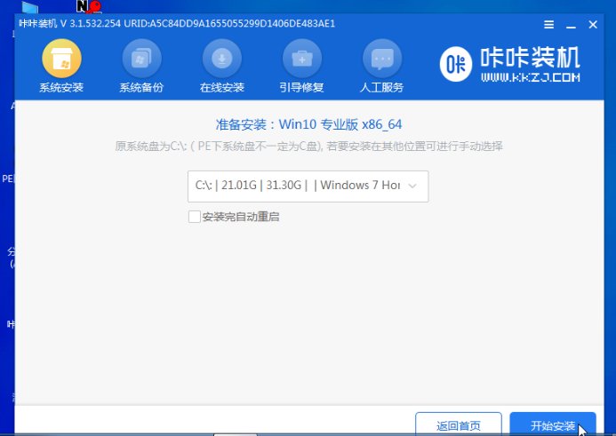 1641369983775518.png image.png