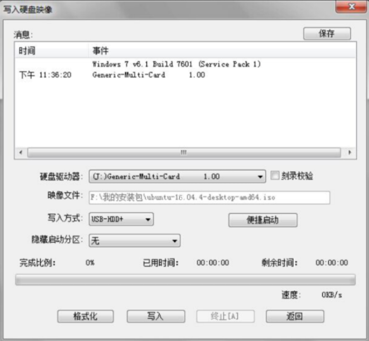 1642389791268604.png image.png