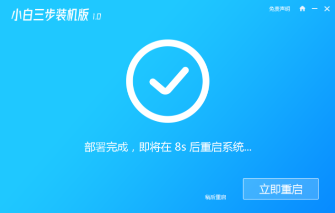 1641624783131578.png image.png