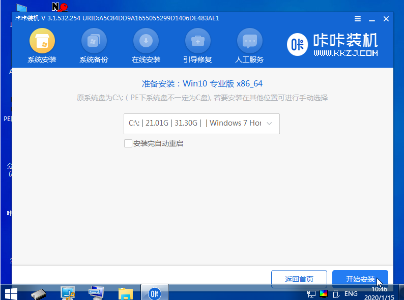 1641545214101060.png image.png