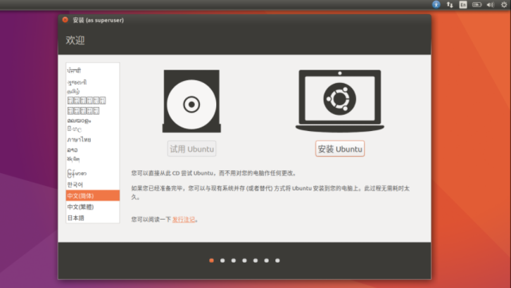 1642389977670004.png image.png