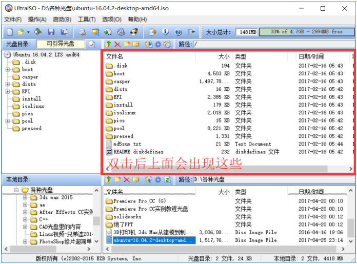 1642389763236502.png image.png