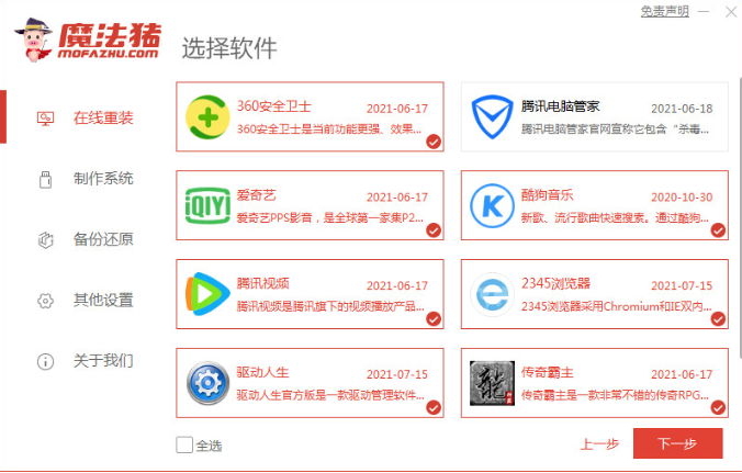 1640918982737220.png image.png