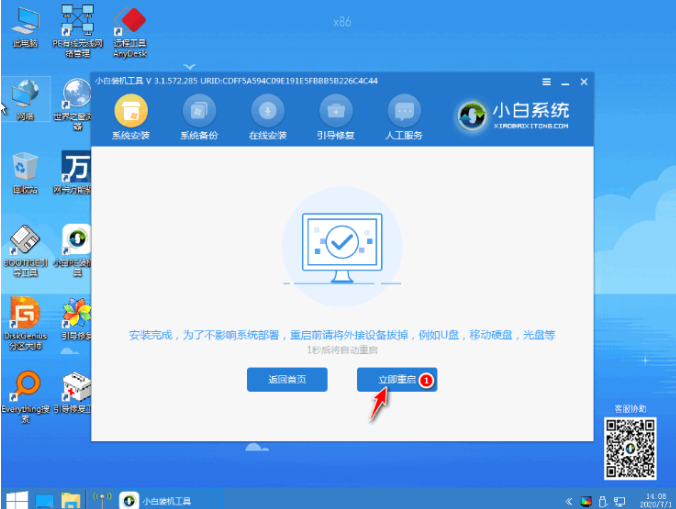 1641624806103336.png image.png
