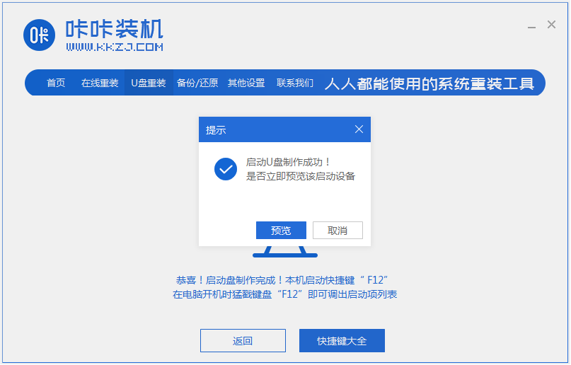 1641545154422572.png image.png