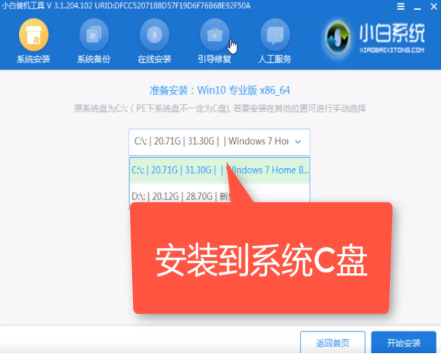 1636506998641216.png image.png