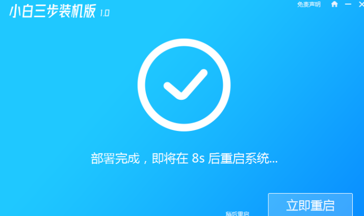 1636336093616946.png image.png