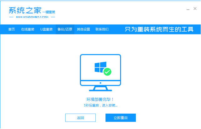 1637801538644831.png image.png