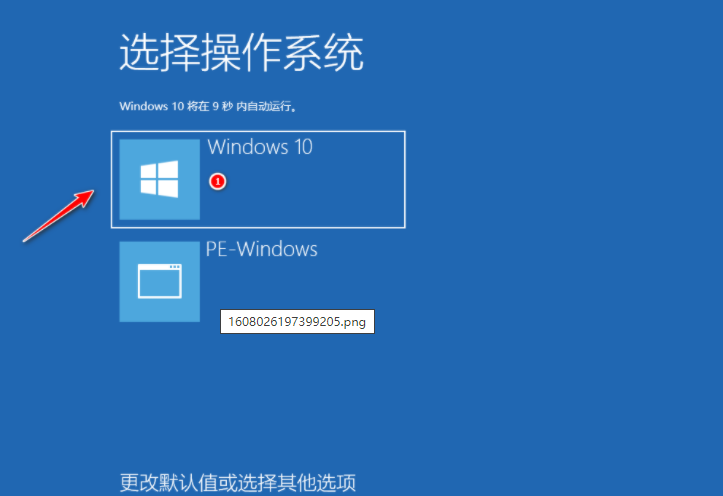 1636336136461644.png image.png