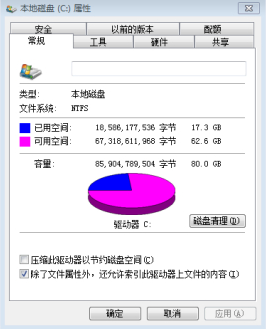 1644811520104046.png image.png