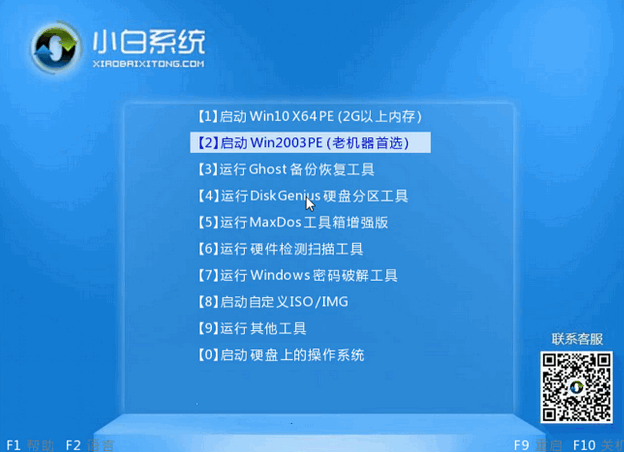 1636506974843379.png image.png
