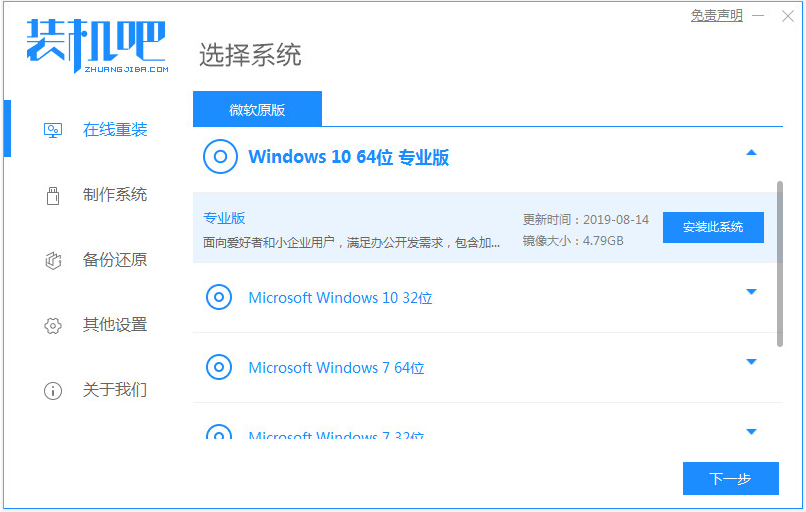 1645063693809470.png image.png