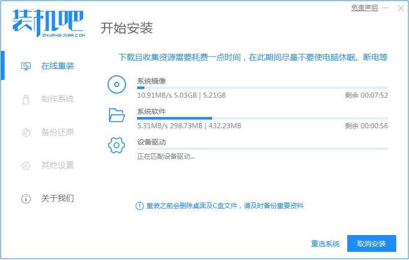 1629613240941535.png image.png