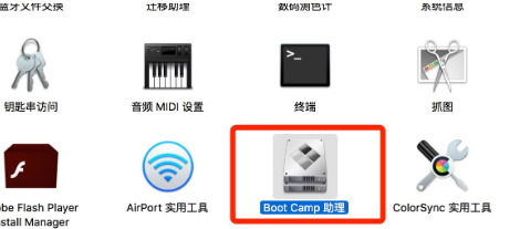 1645672307728226.png image.png