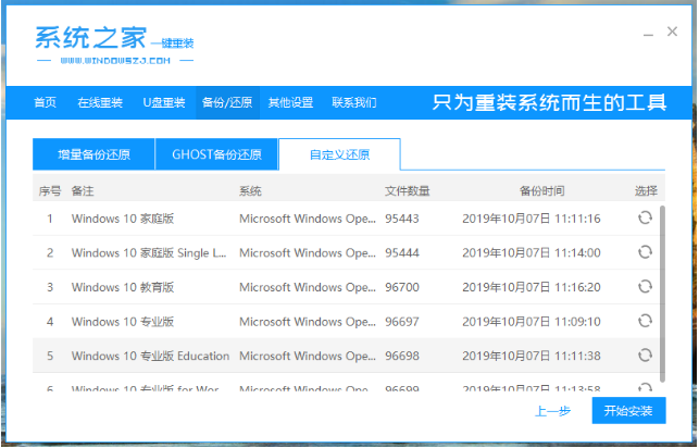 1637801531831072.png image.png