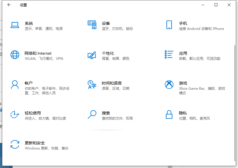 1644372989301867.png image.png