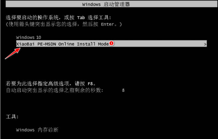 1636336105124525.png image.png
