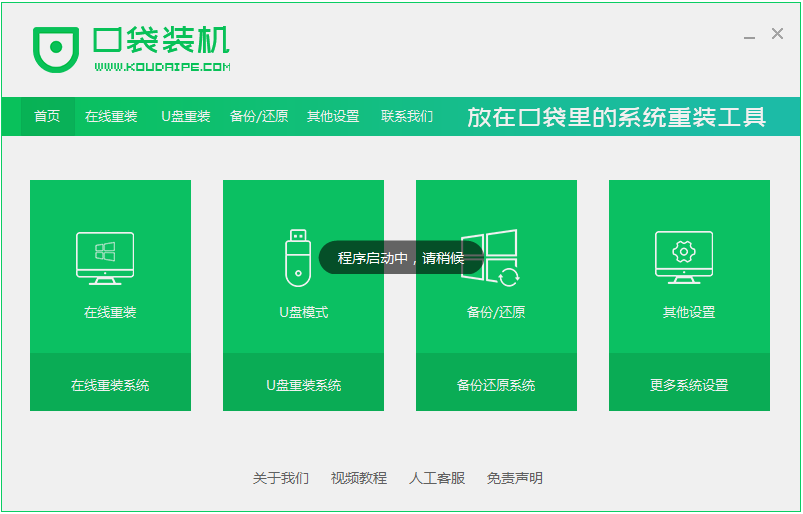 1621495771564447.png image.png