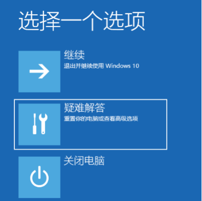 1636418863115845.png image.png