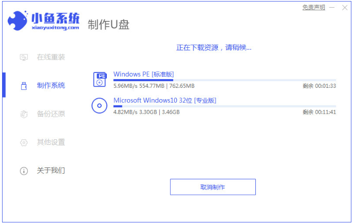1646192773780596.png image.png