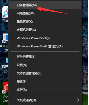 1636095366125364.png image.png