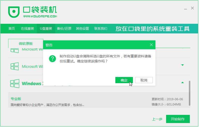 1621495804115454.png image.png