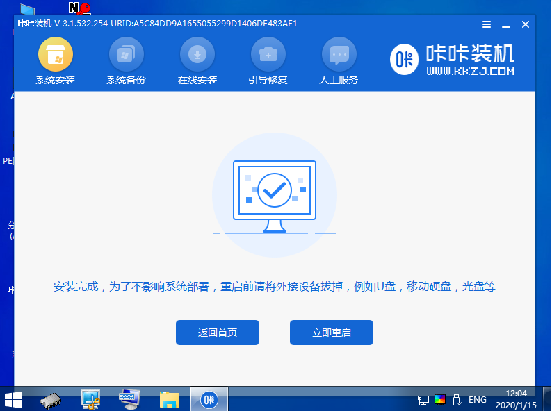 1648176051878020.png image.png
