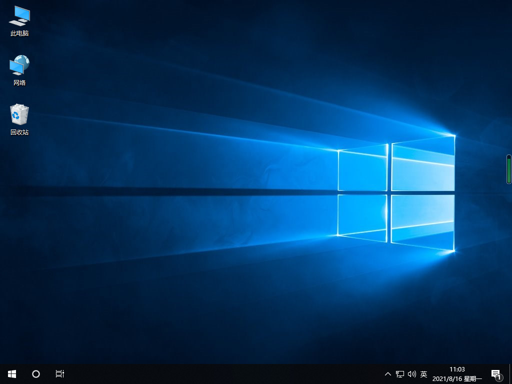 1646815759518102.jpg 2021-08-16_112628.jpg