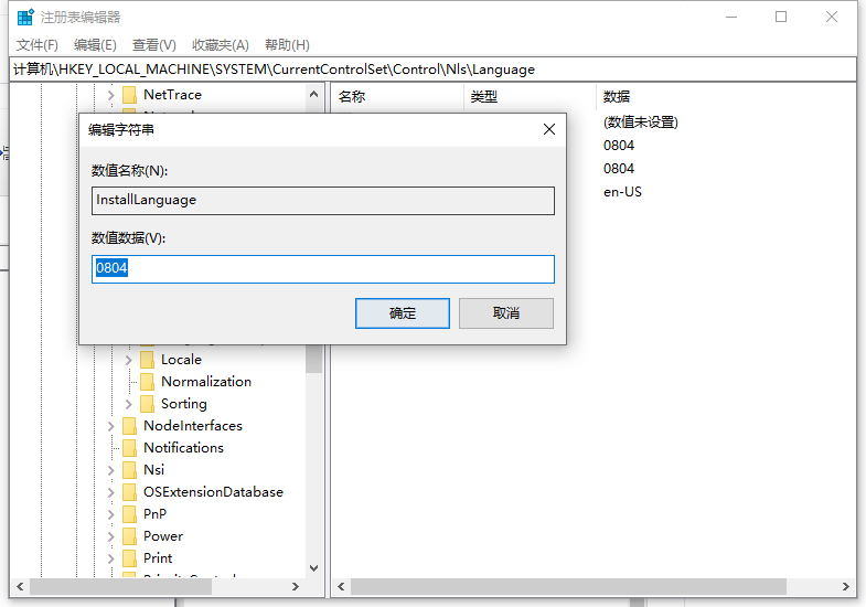 1646009335123626.png image.png