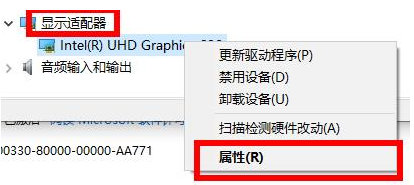 1646900848102058.png image.png